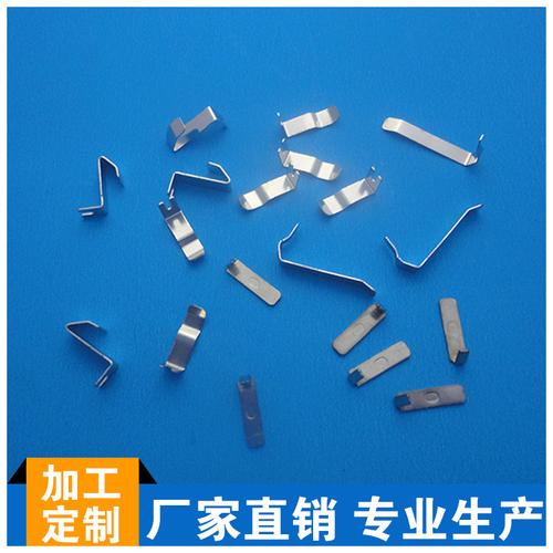 电子五金冲压件弹片批发指南 从选型到采购的专业建议