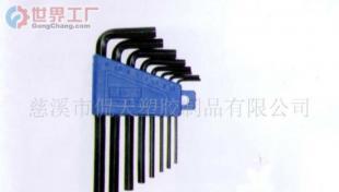 批发内六角扳手组合与自行车维修工具 五金工具采购指南